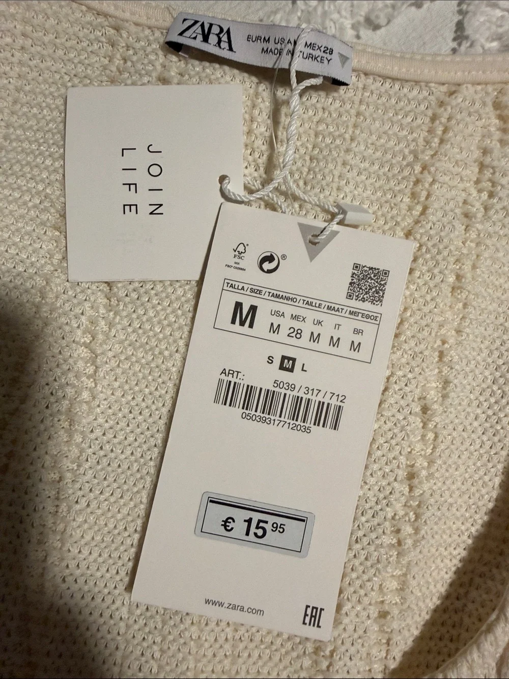 Zara Ivory Cable Knit Ruffle Sleeve Tank - Picture 4 of 4